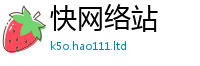 2025新澳天天正版免费观看到新门内部资料免费提供大全(最新章节)